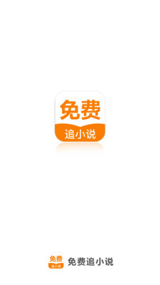 天博手机版app